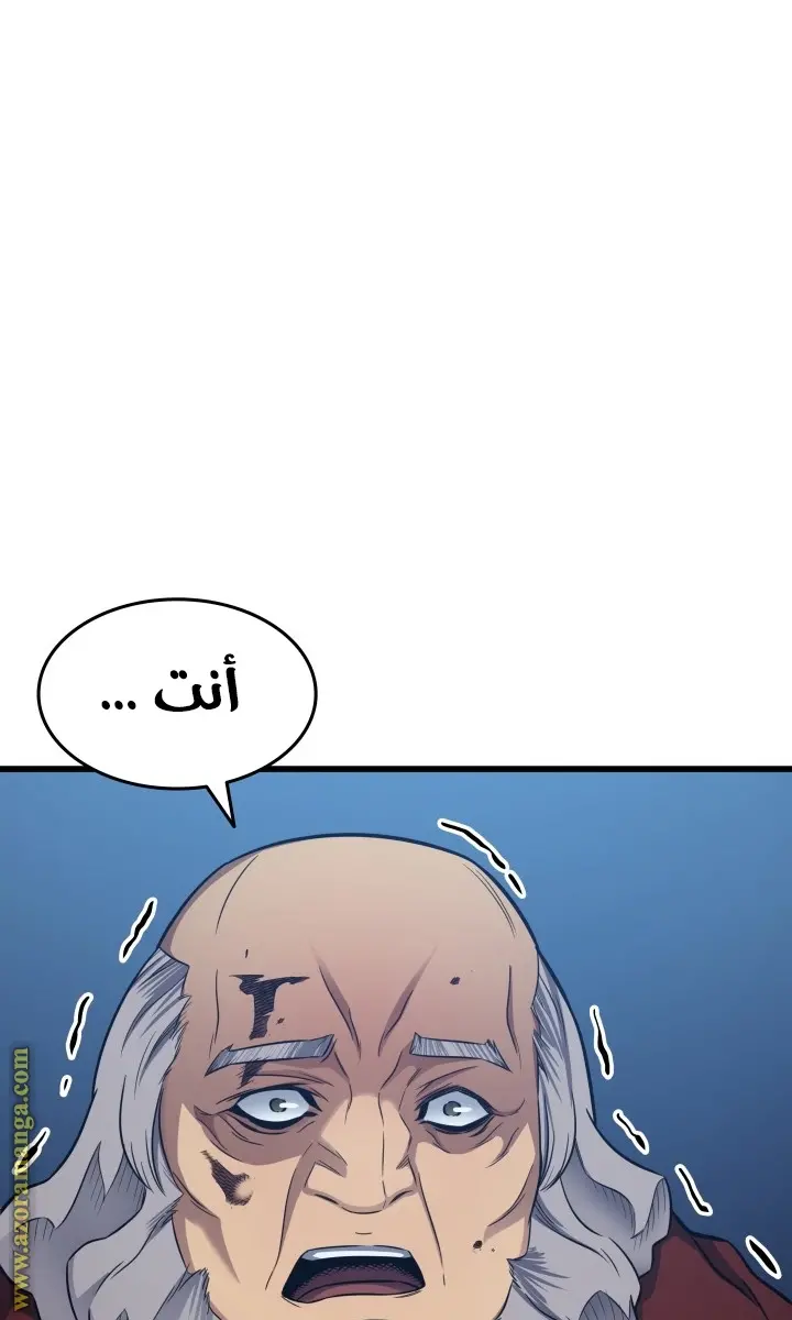 صفحة 7