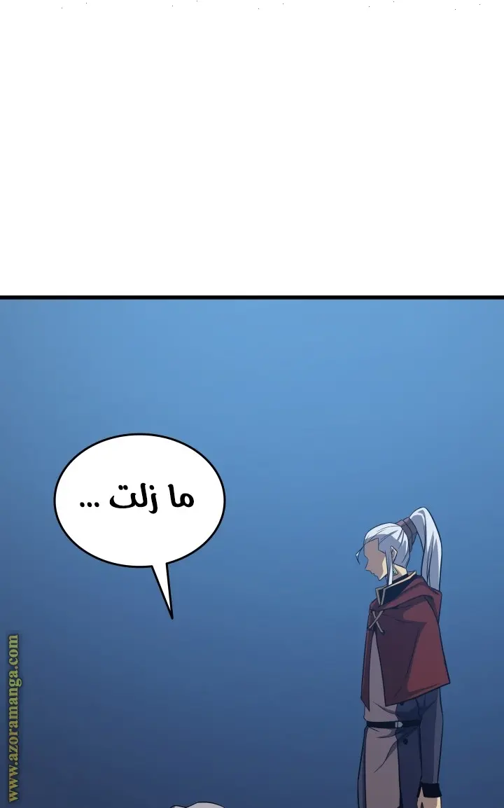 صفحة 11