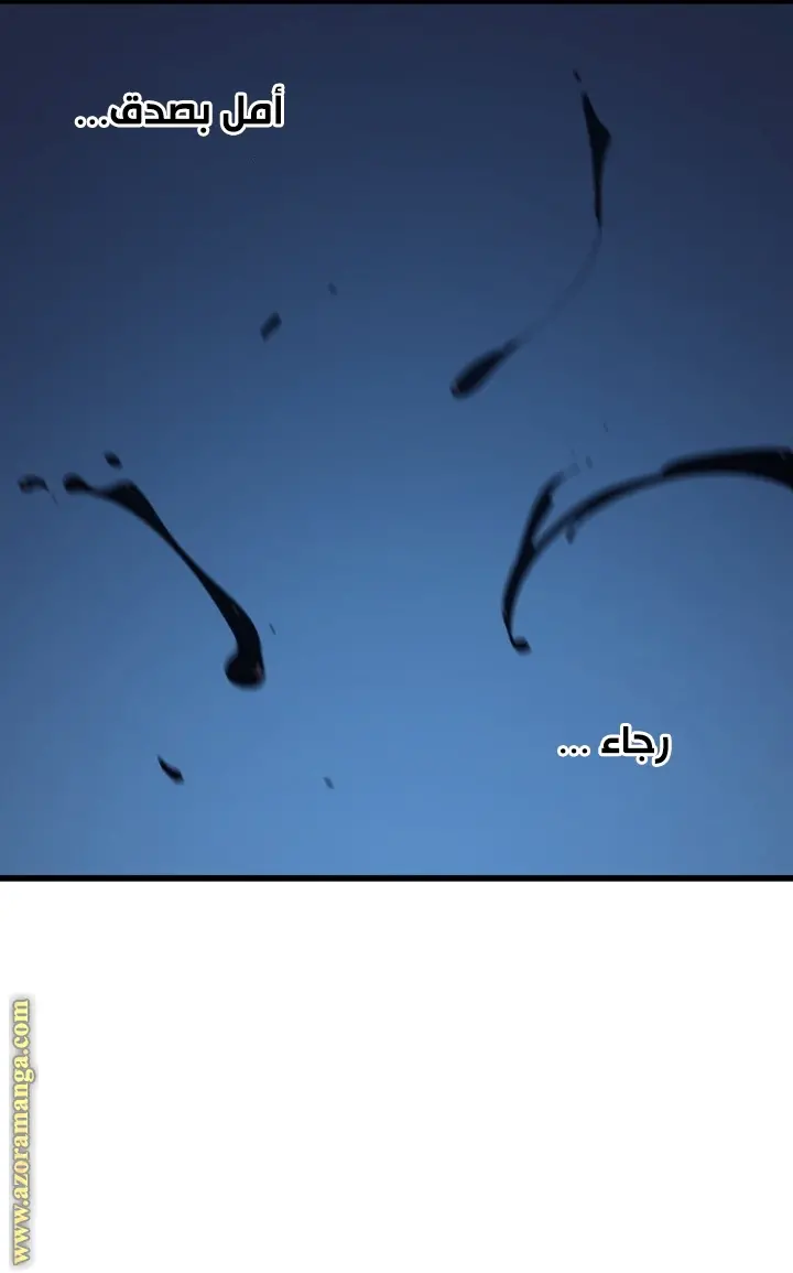 صفحة 18
