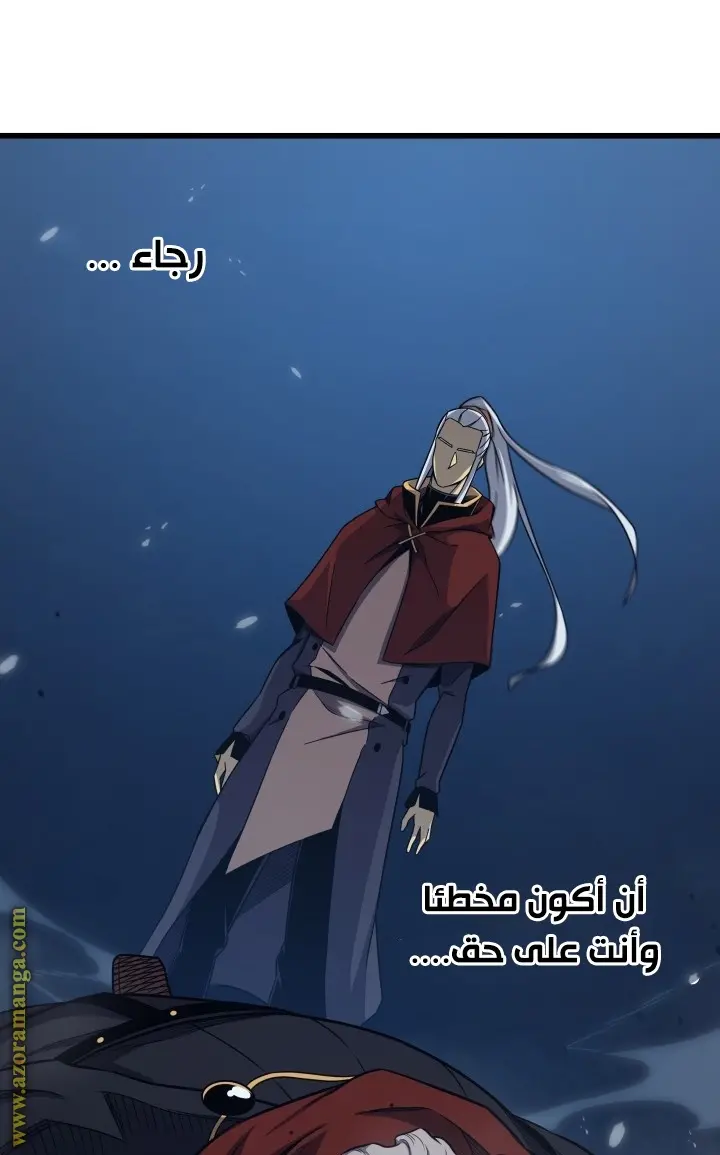 صفحة 19