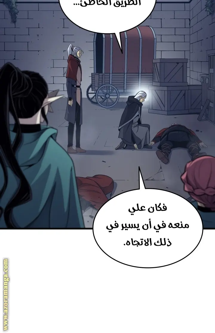 صفحة 30
