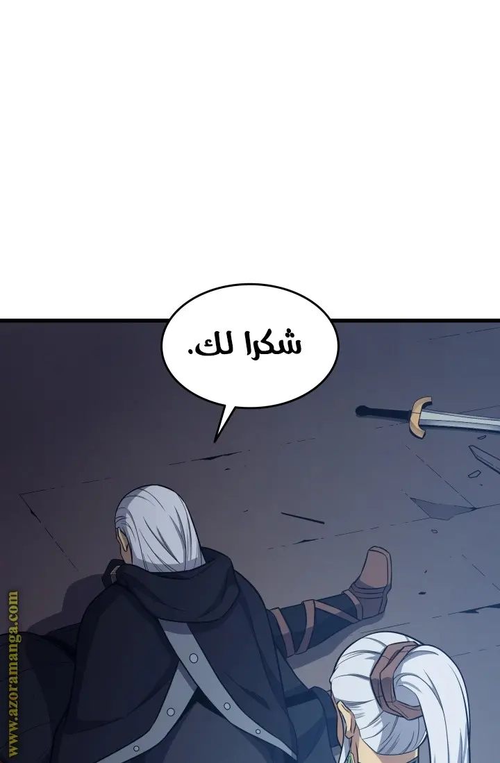 صفحة 35