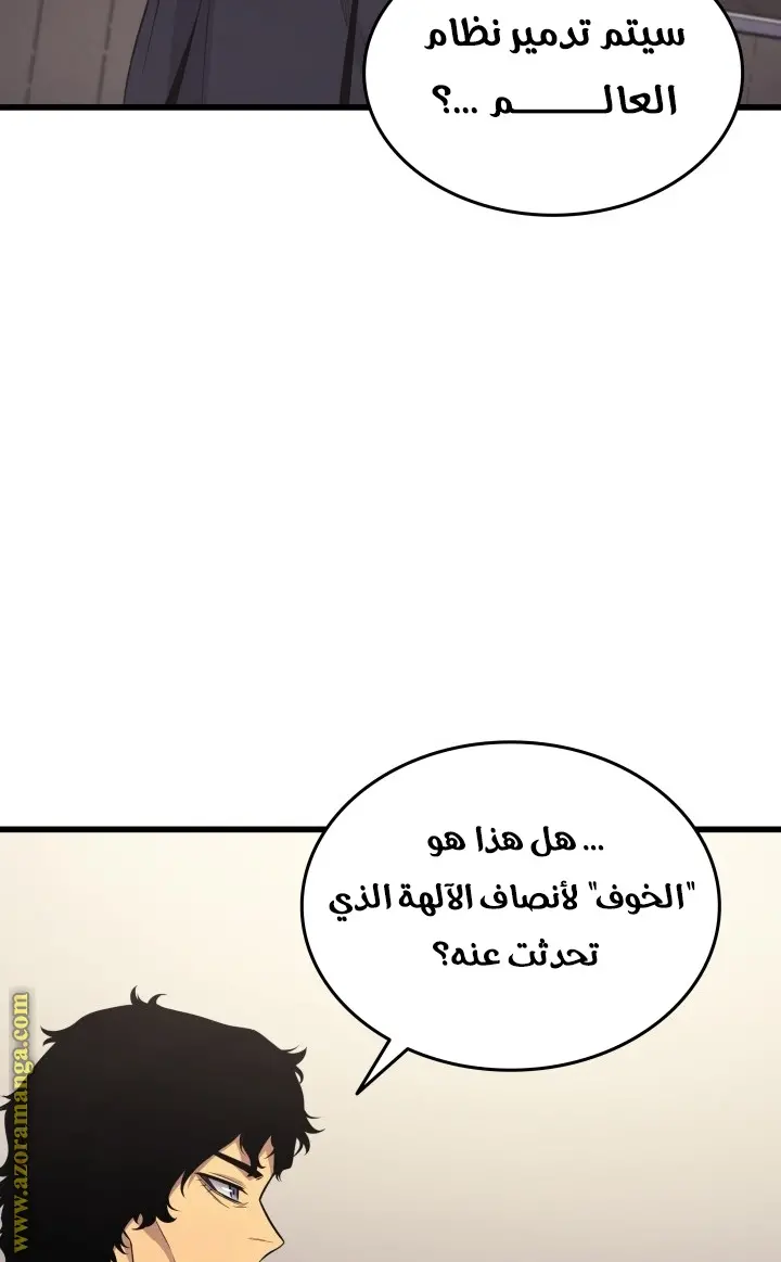 صفحة 72