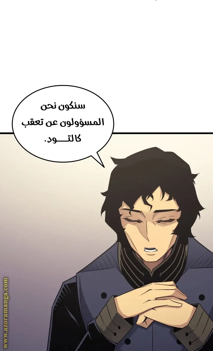 صفحة 92
