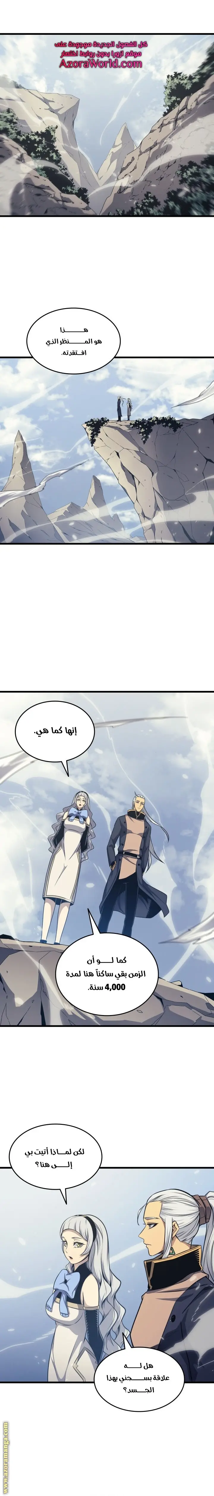 صفحة 15