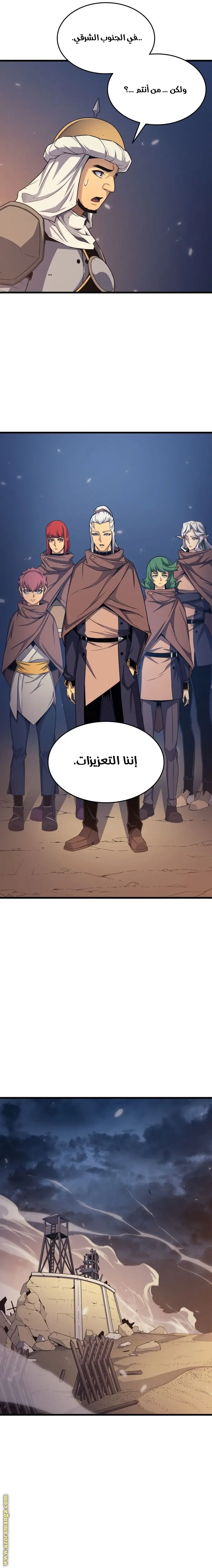 صفحة 15
