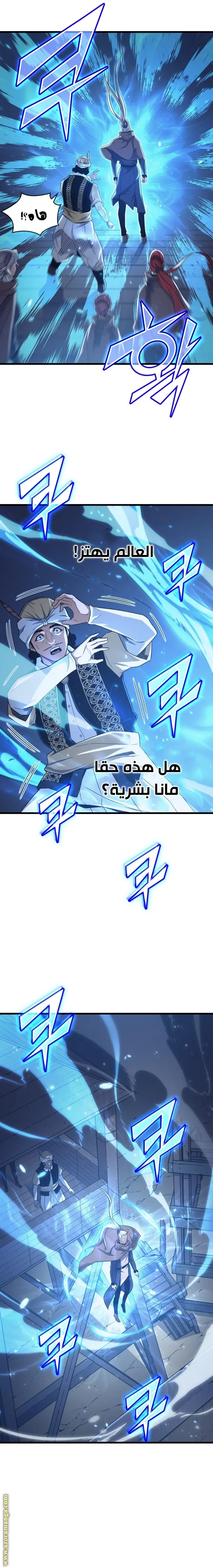 صفحة 19