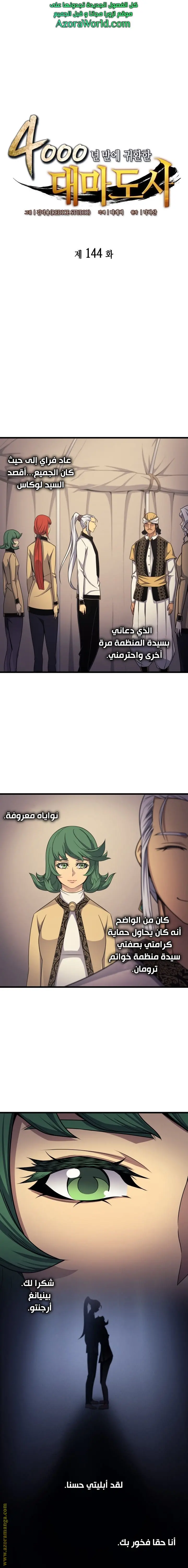 صفحة 1