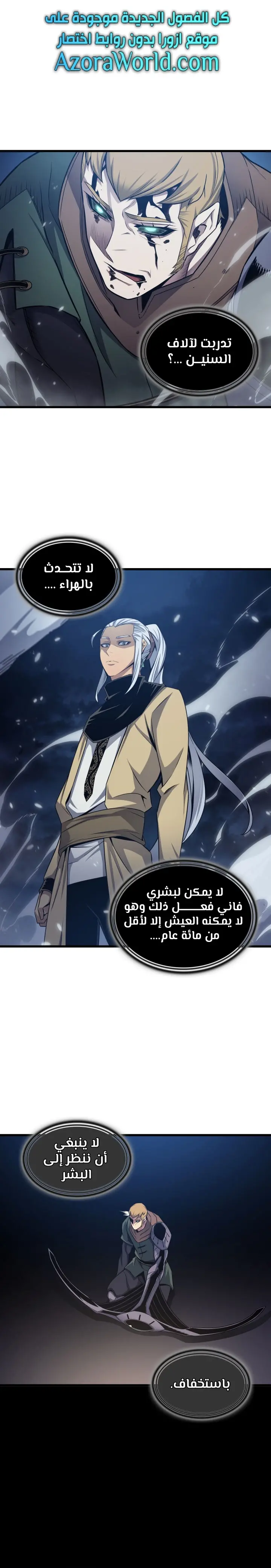 صفحة 1