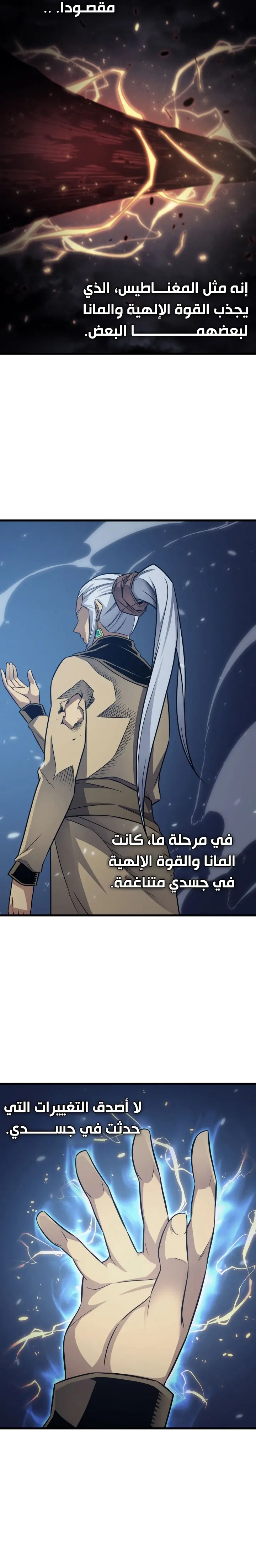 صفحة 22