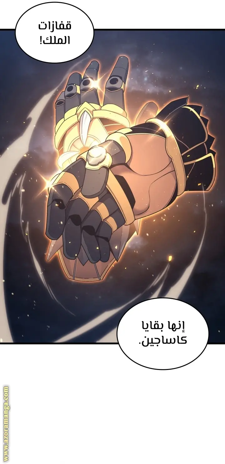 صفحة 13