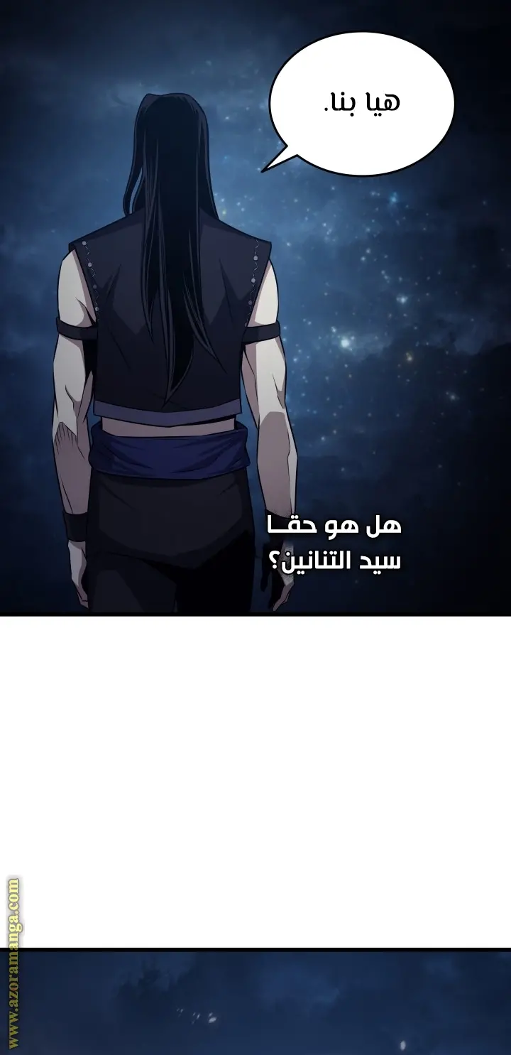 صفحة 19