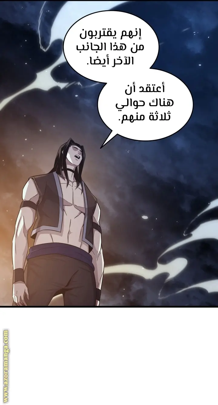 صفحة 28