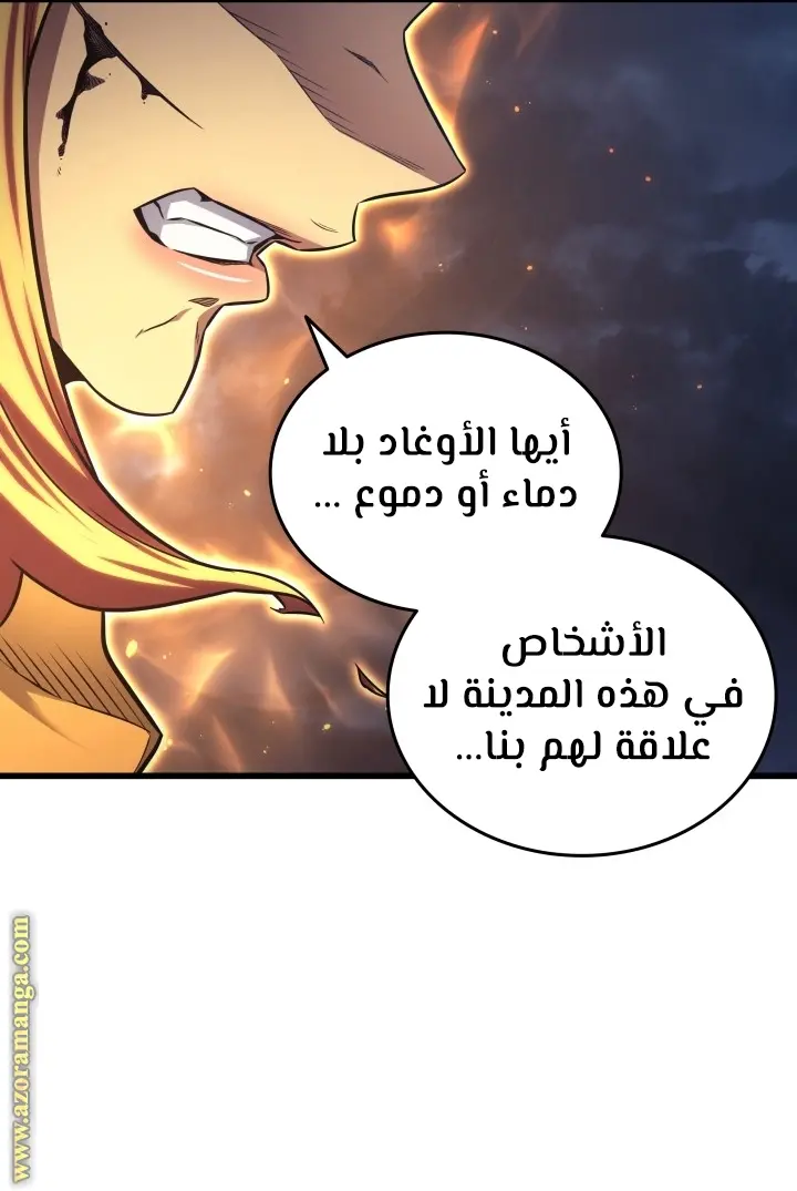 صفحة 41