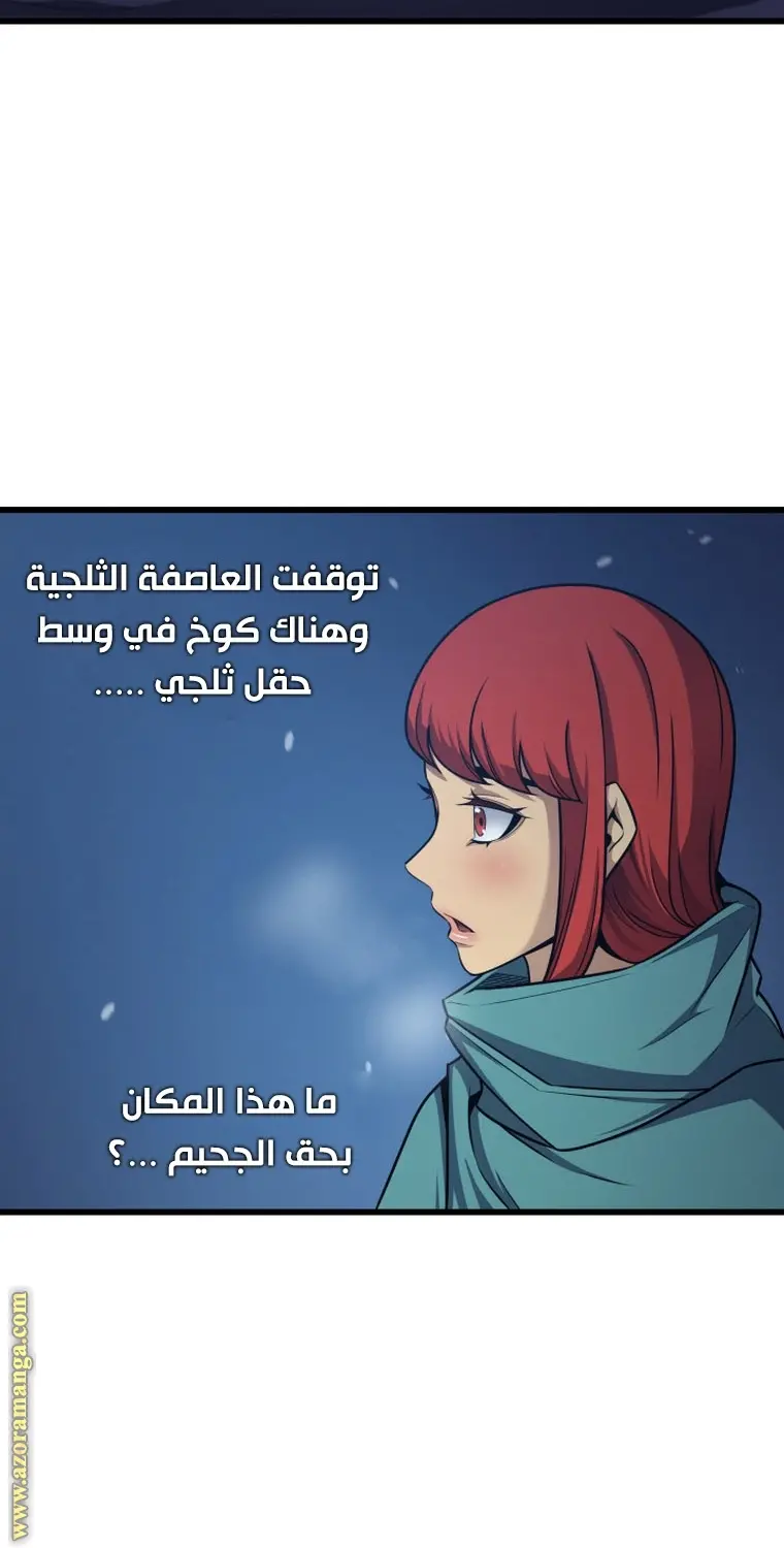 صفحة 5