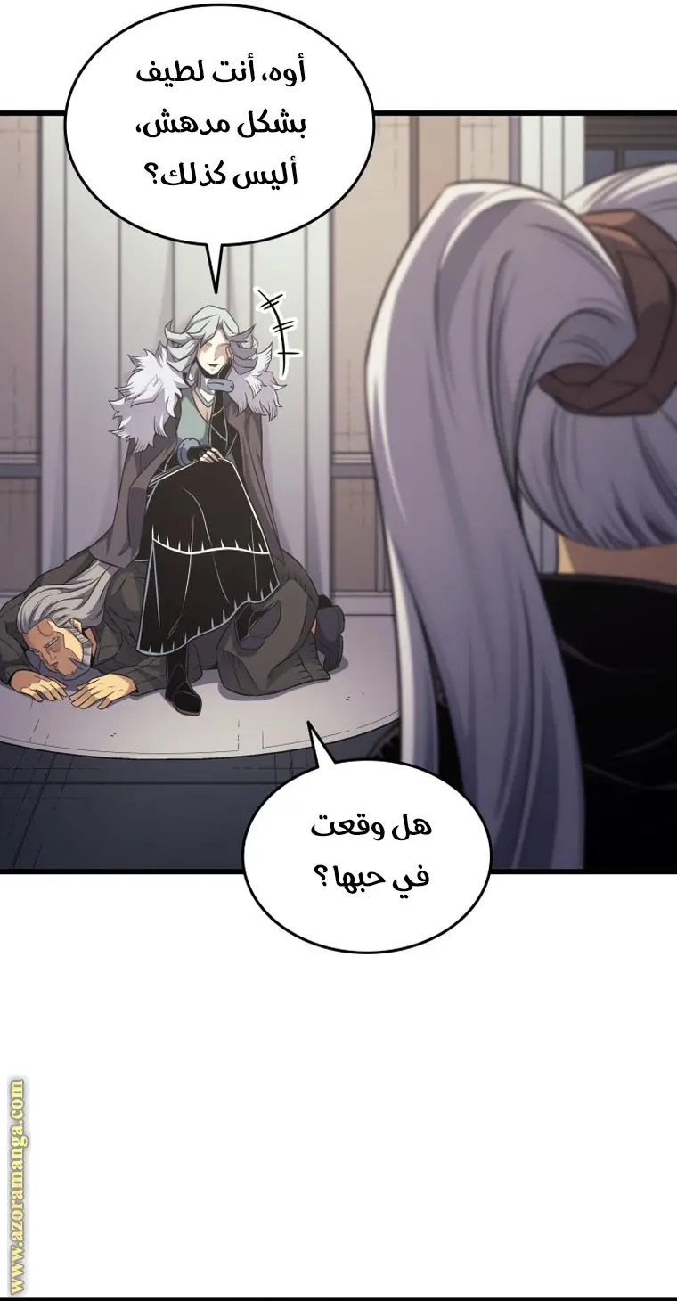 صفحة 17