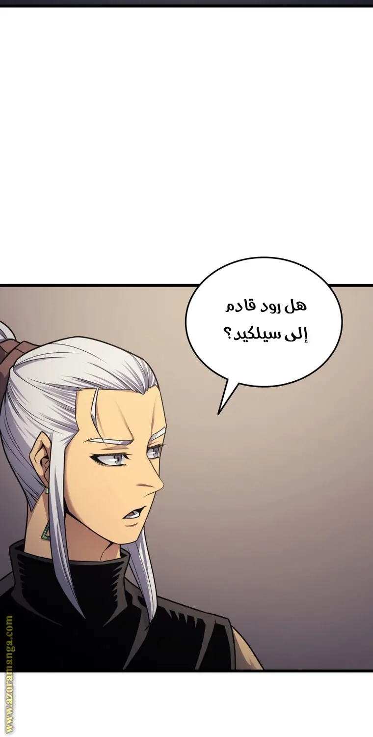 صفحة 22