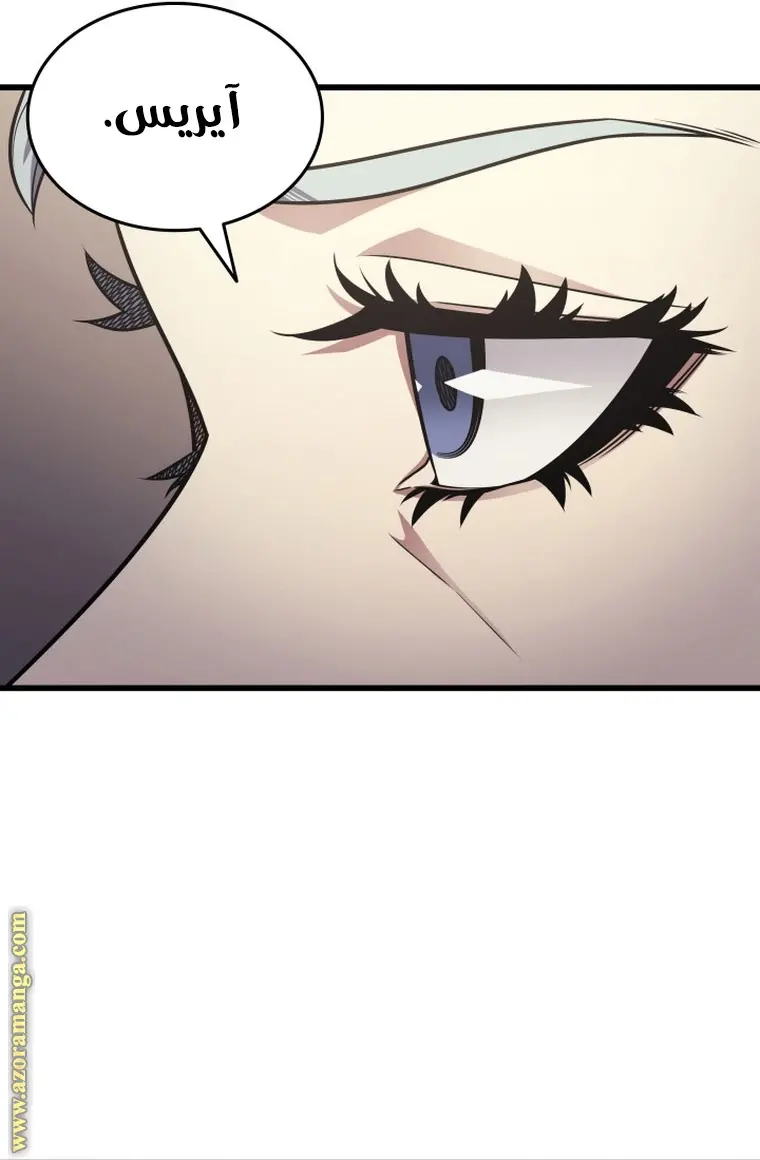 صفحة 25