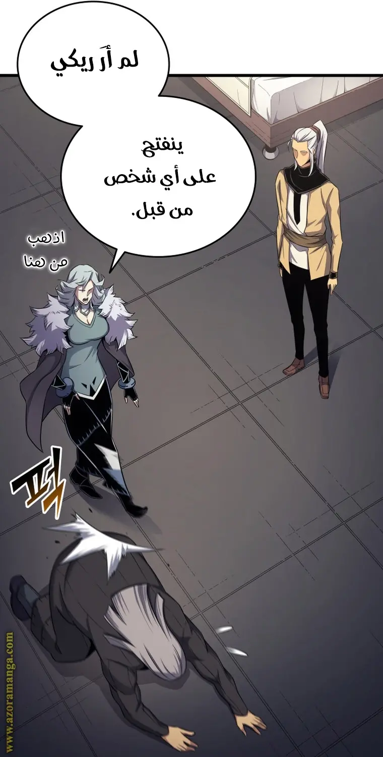 صفحة 32