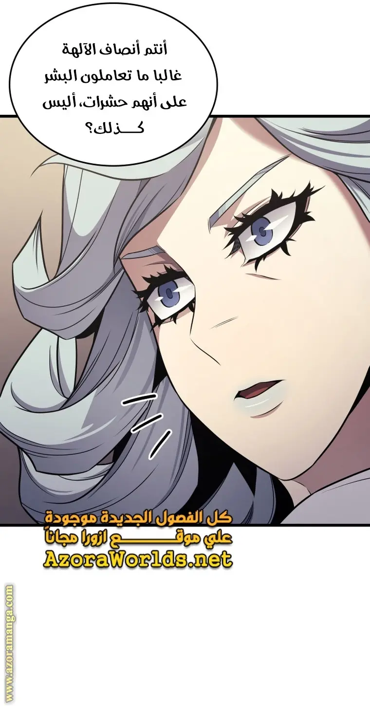 صفحة 41