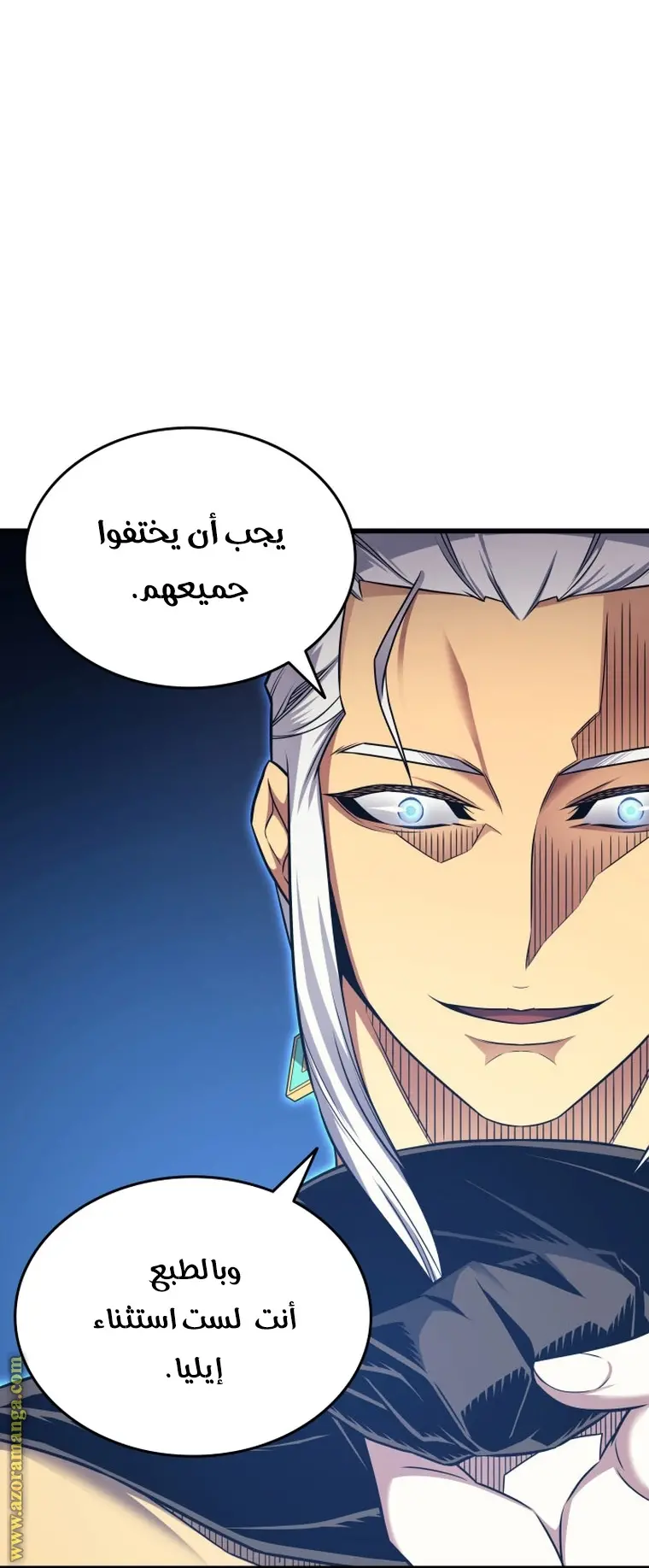 صفحة 43