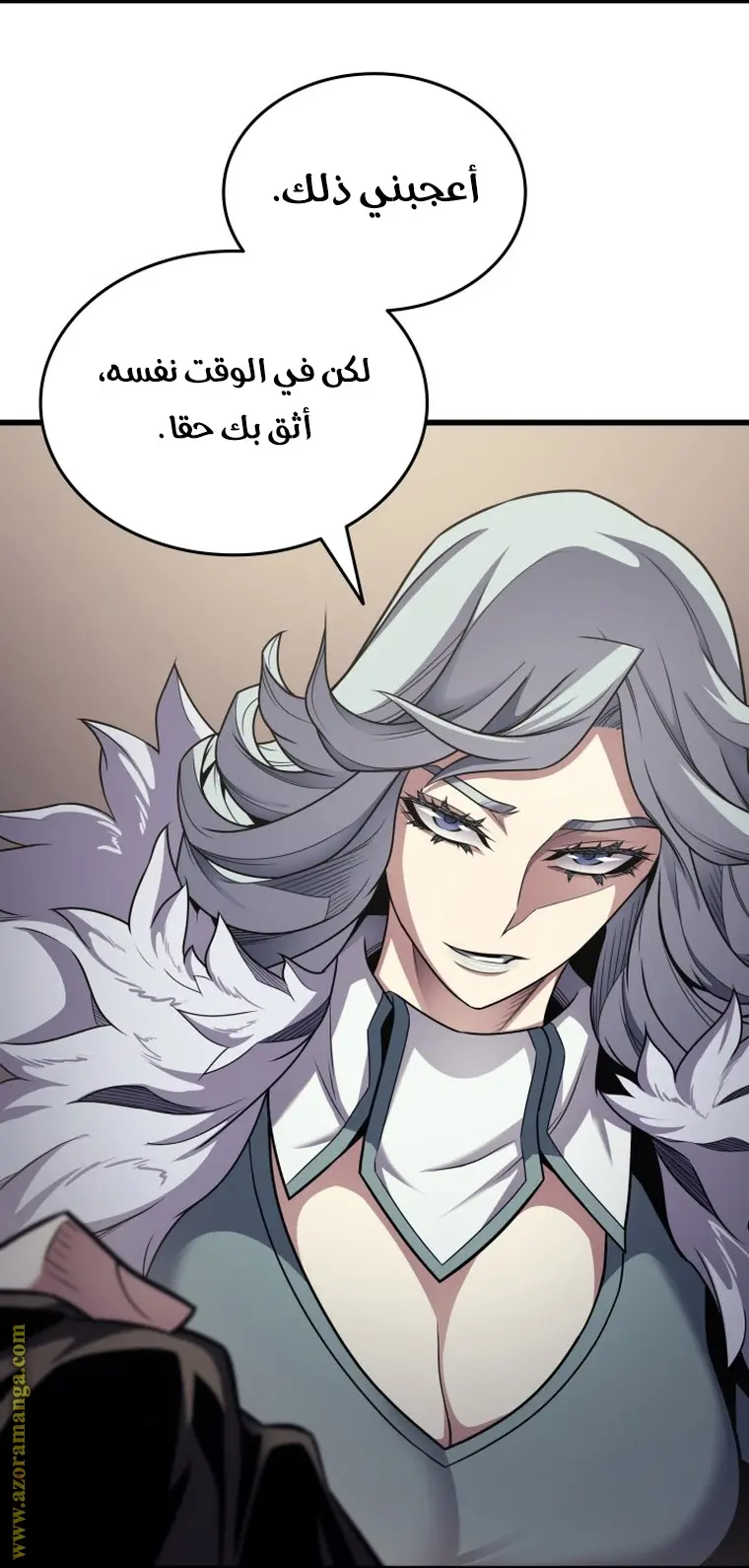 صفحة 44