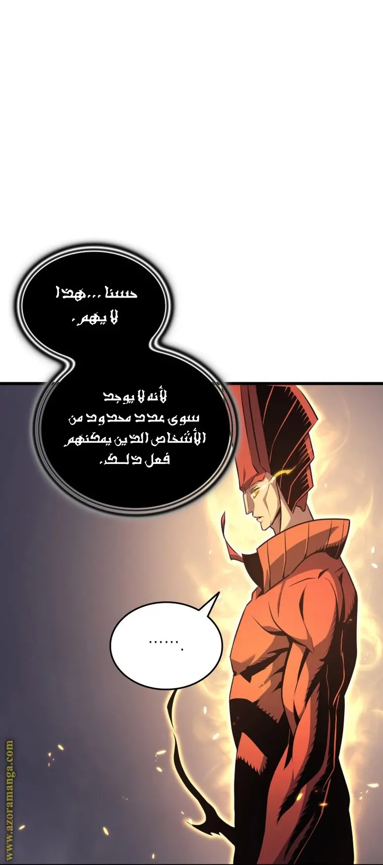 صفحة 61