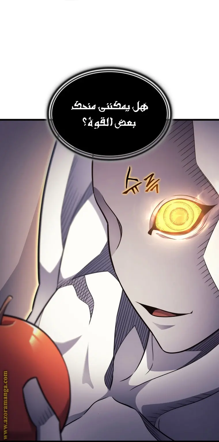 صفحة 64
