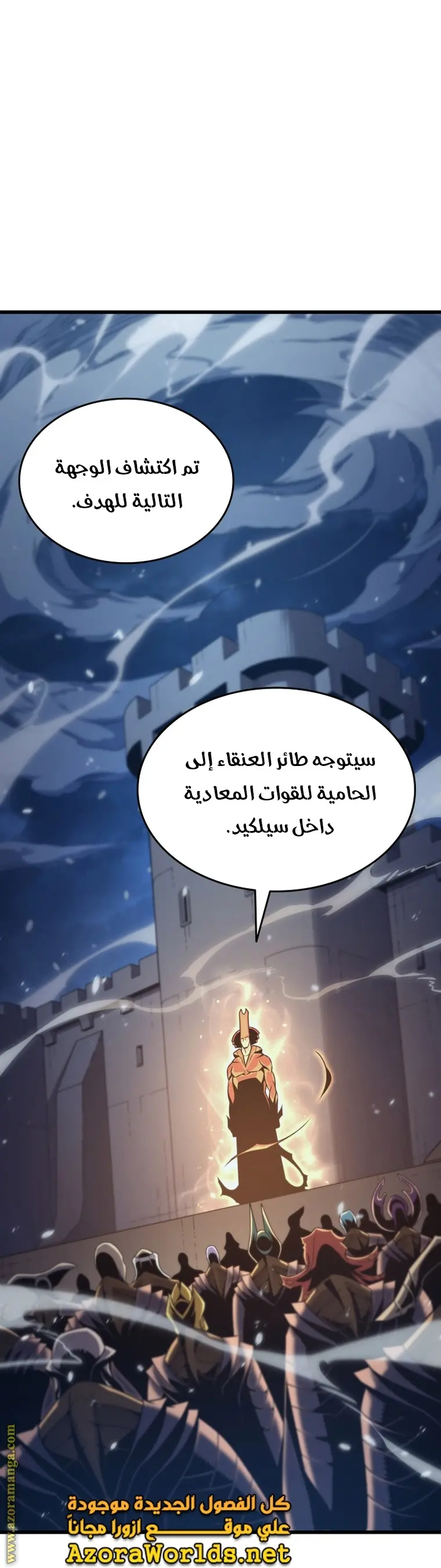 صفحة 68