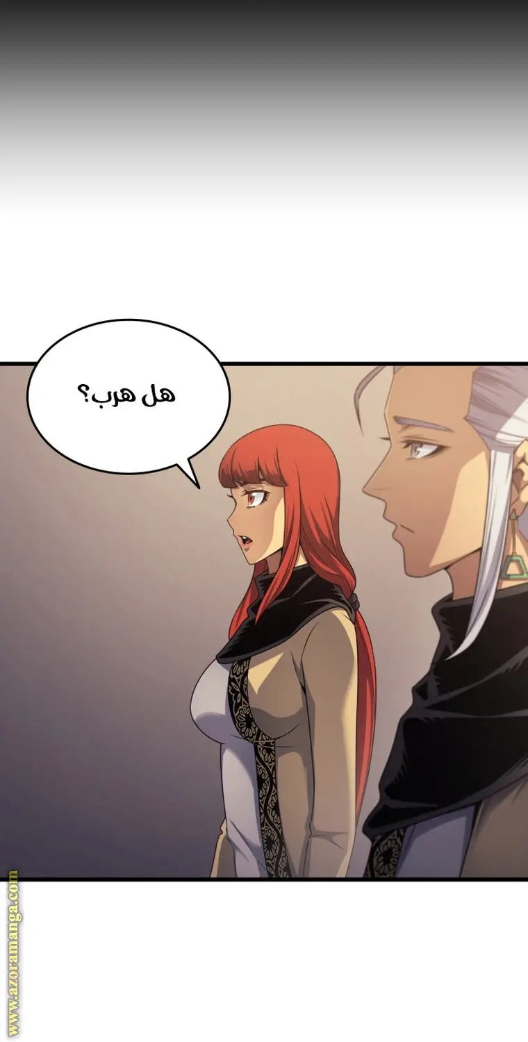 صفحة 12