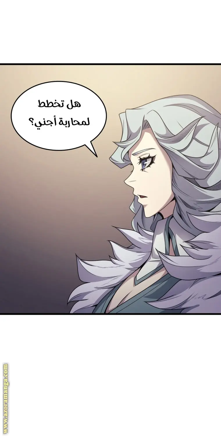 صفحة 22