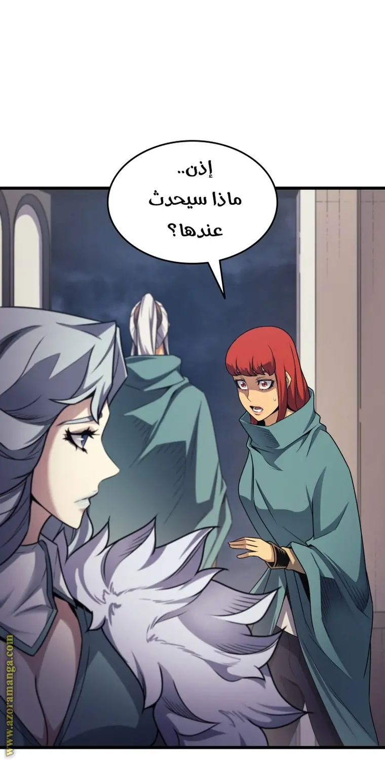 صفحة 38