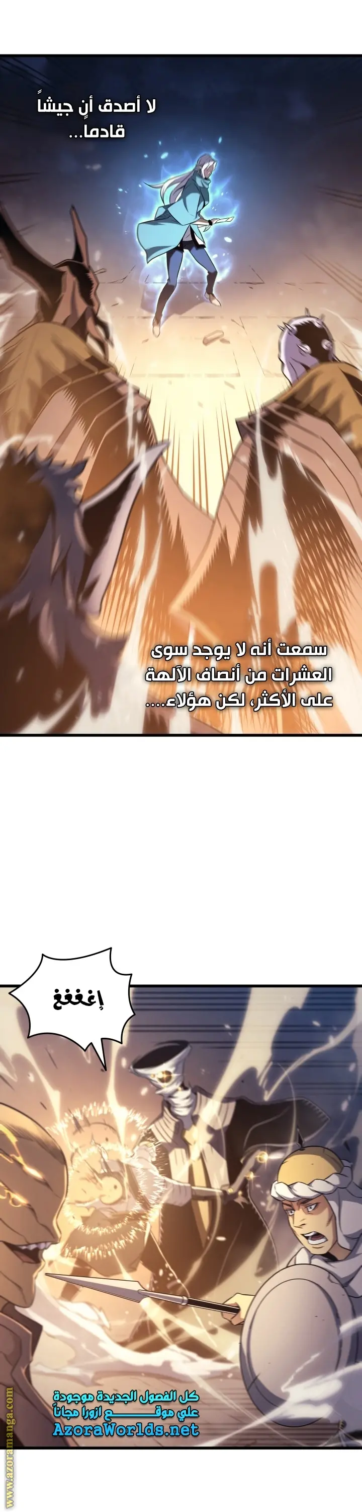 صفحة 11