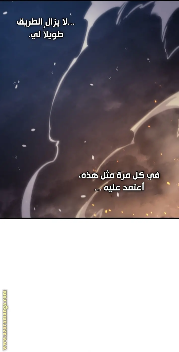 صفحة 14