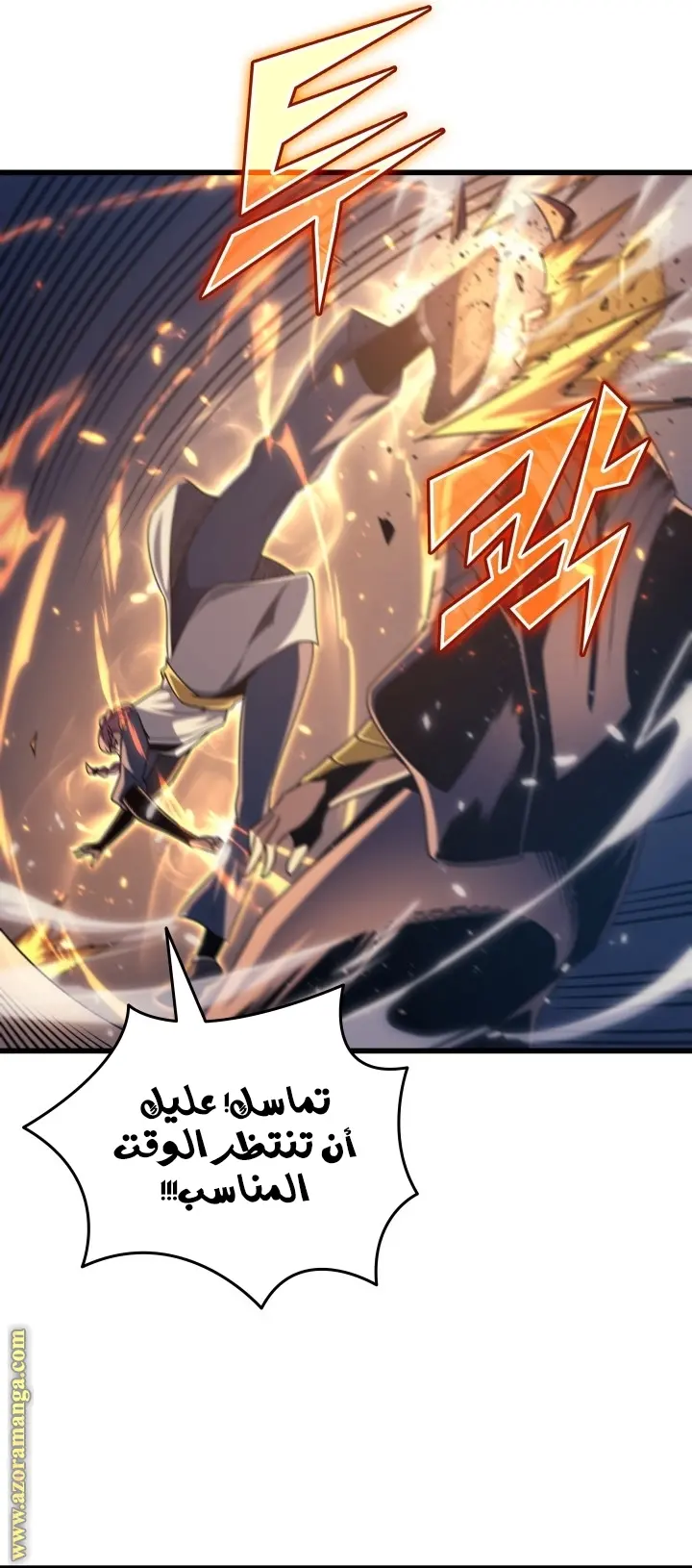 صفحة 18