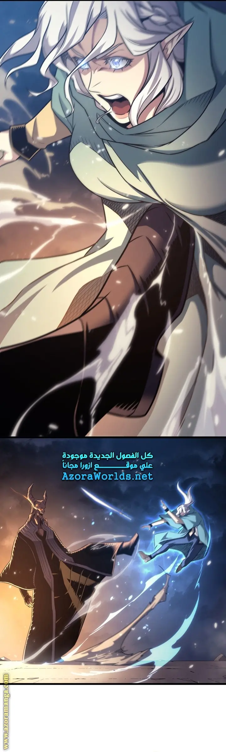 صفحة 19