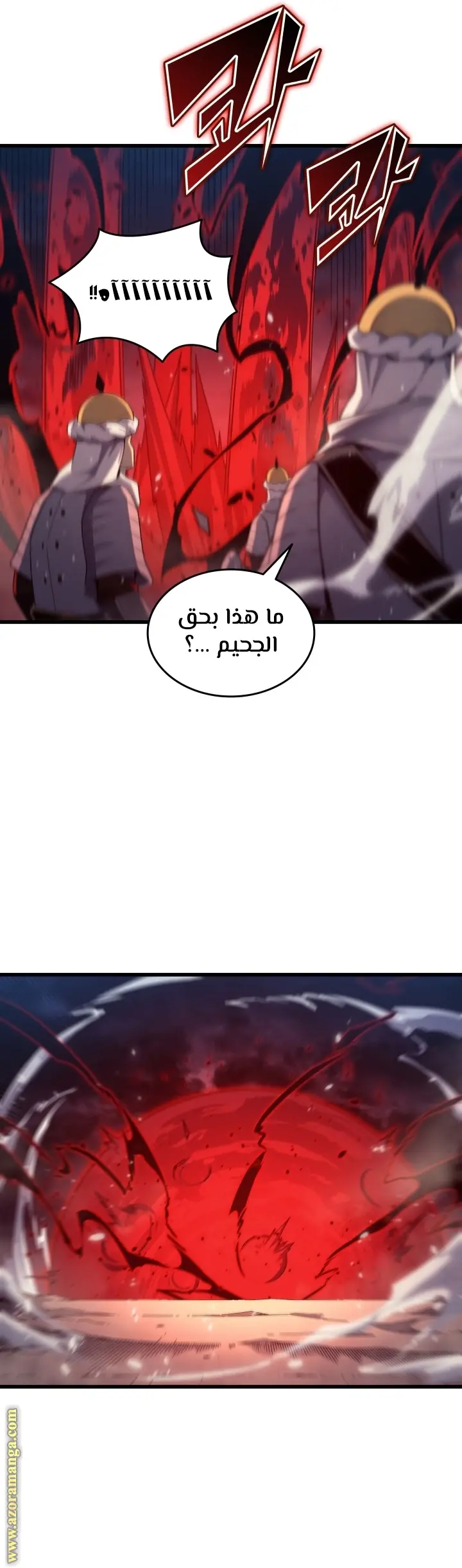 صفحة 31