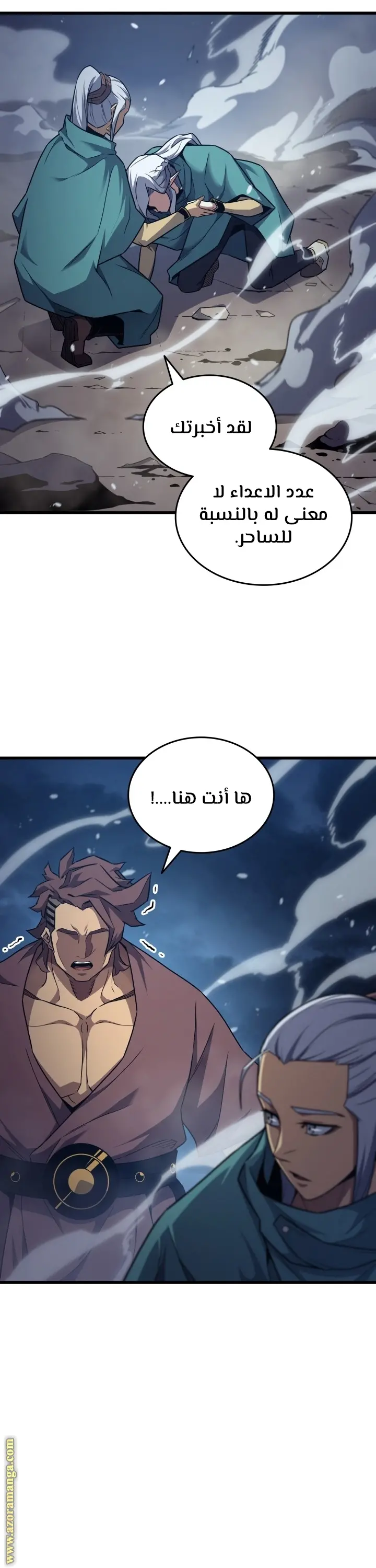 صفحة 35