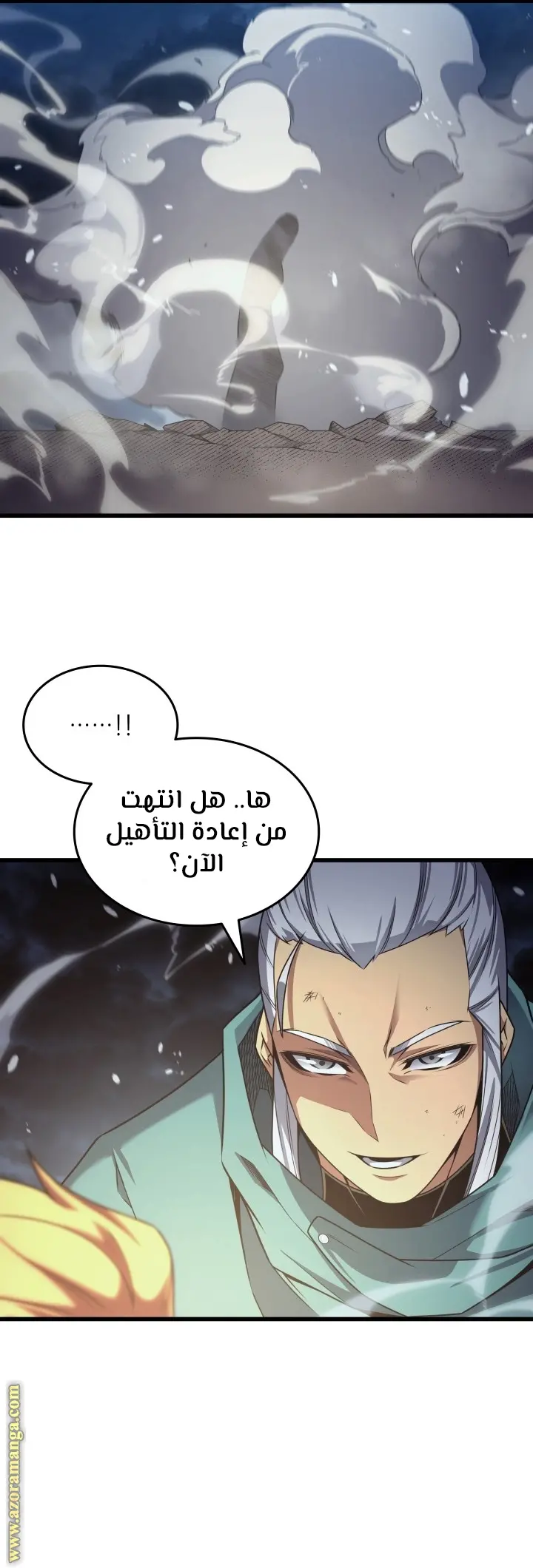 صفحة 44
