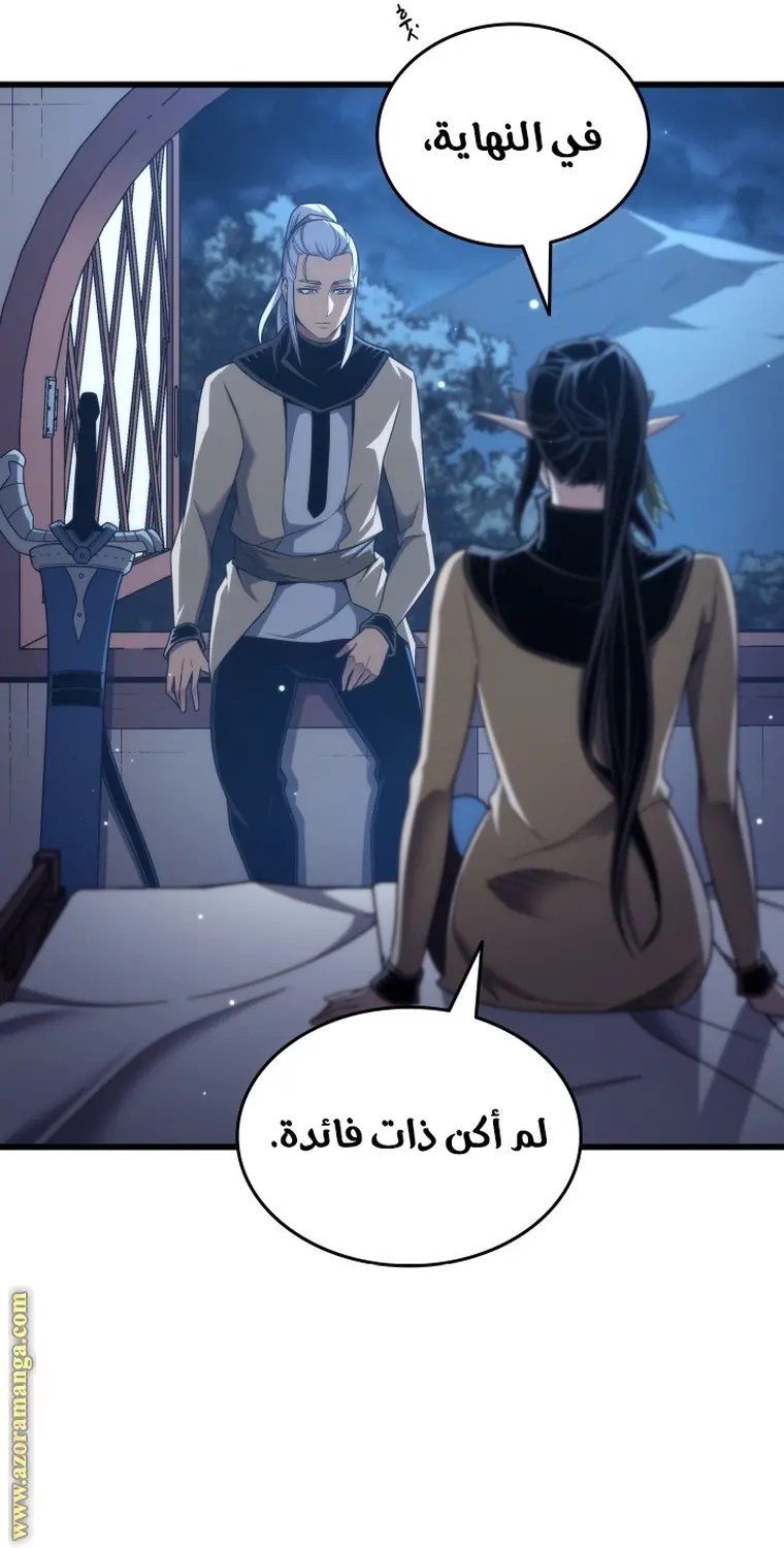 صفحة 15