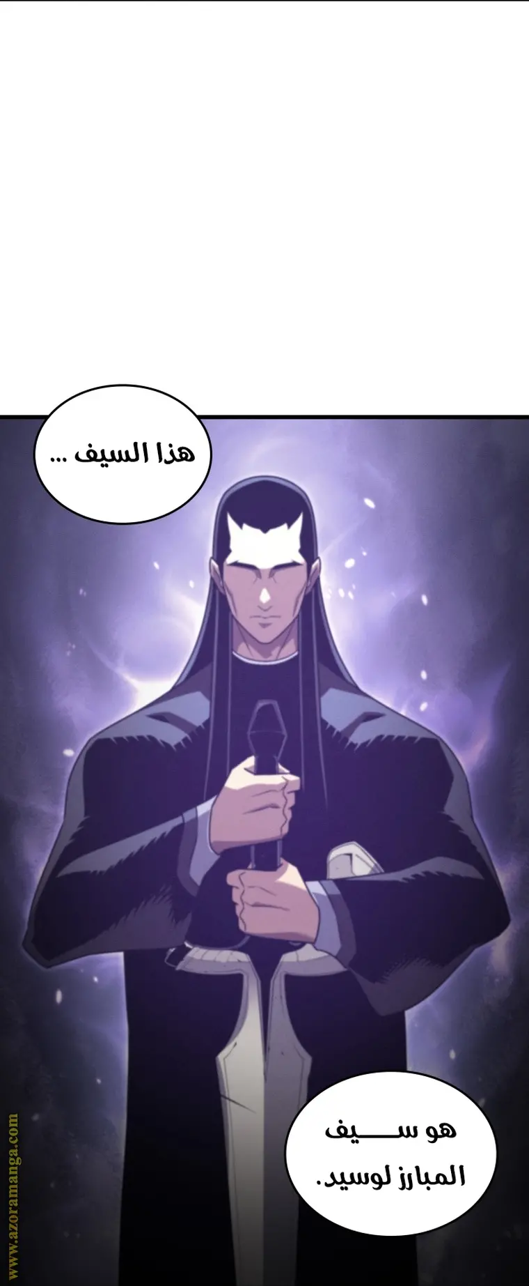 صفحة 36
