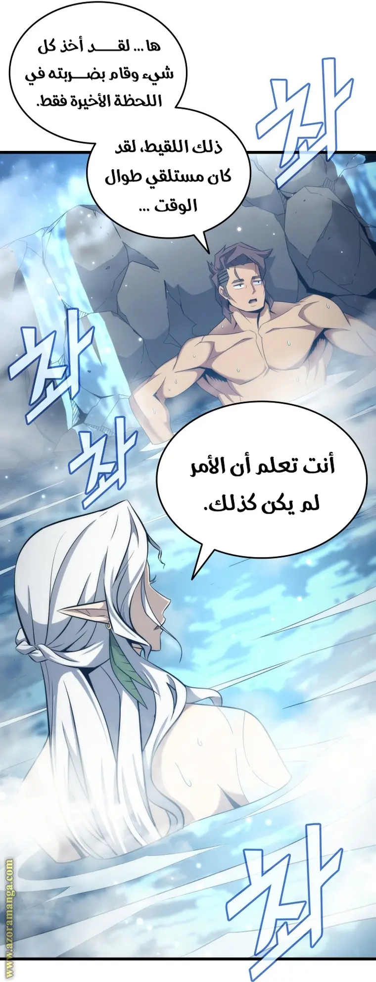 صفحة 62