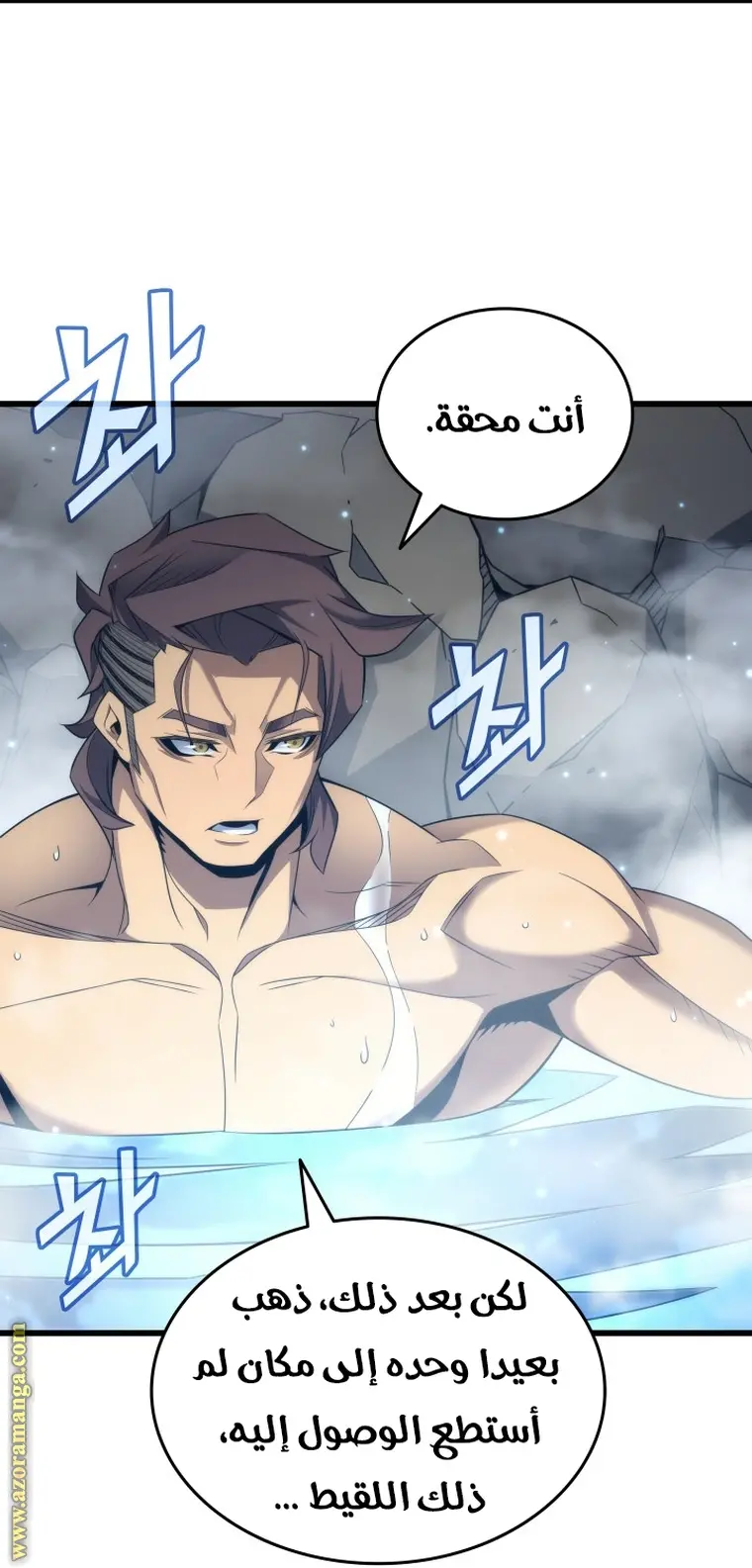 صفحة 66