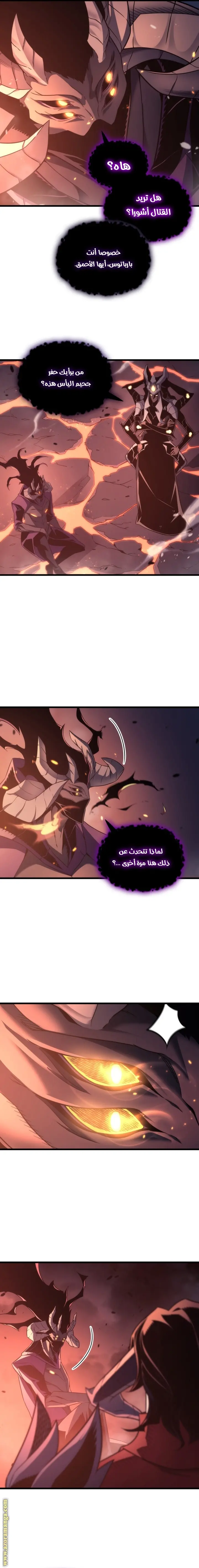صفحة 13