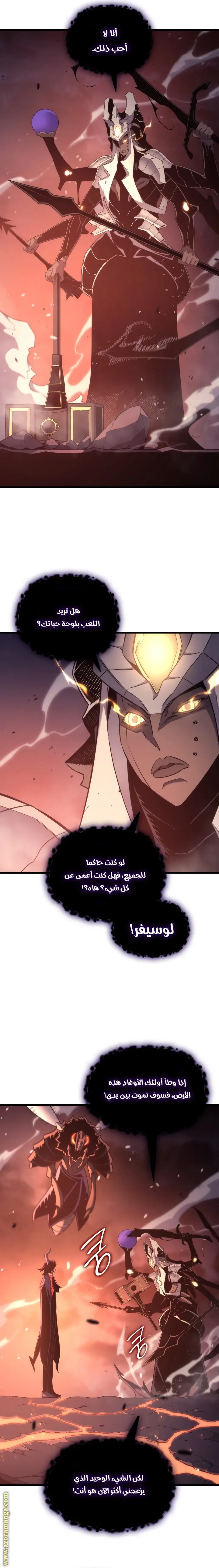 صفحة 15