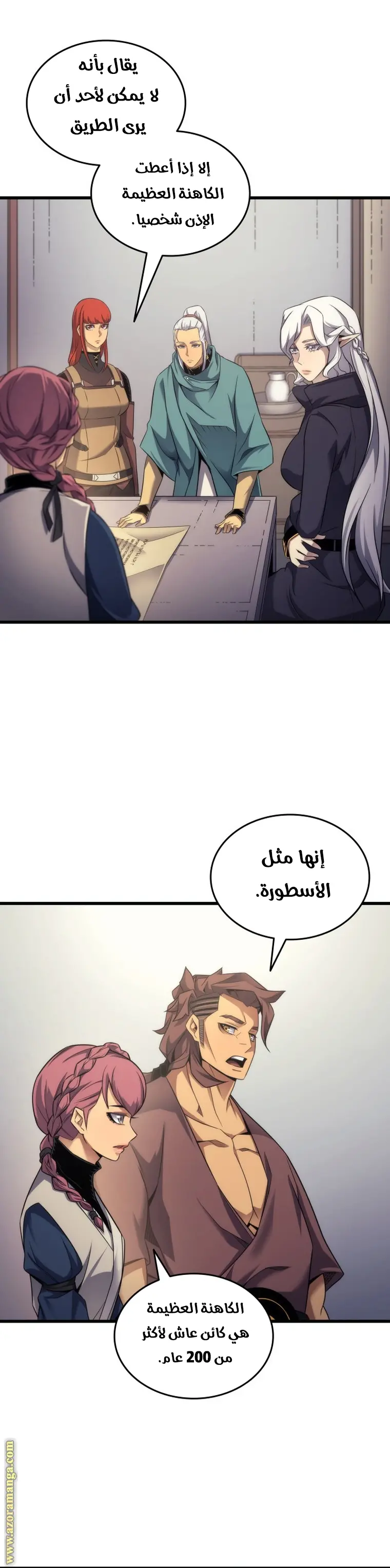 صفحة 22