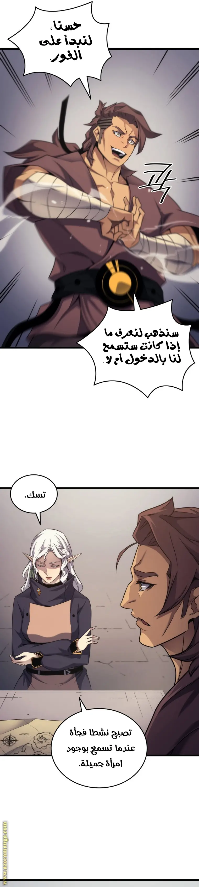 صفحة 24