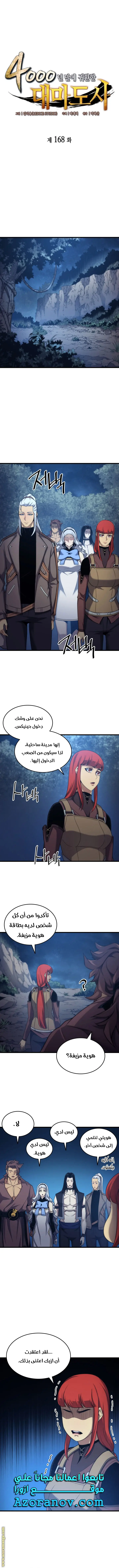 صفحة 1