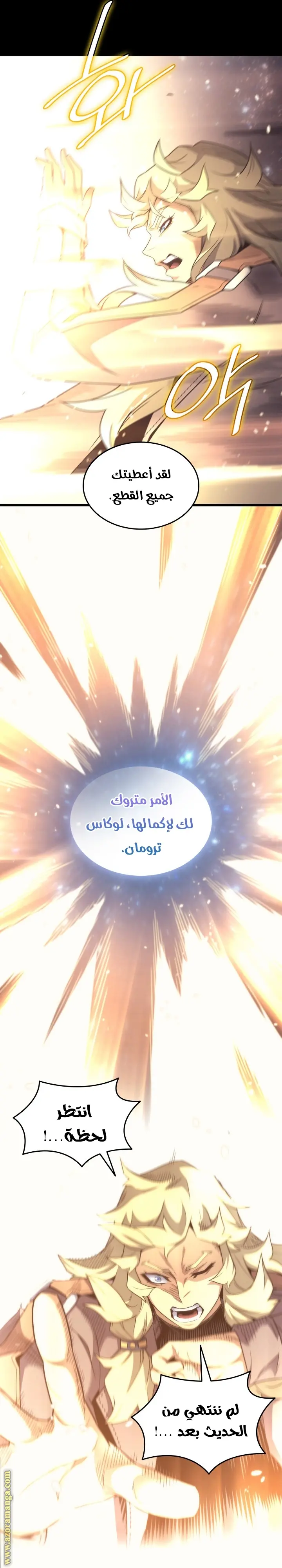 صفحة 18