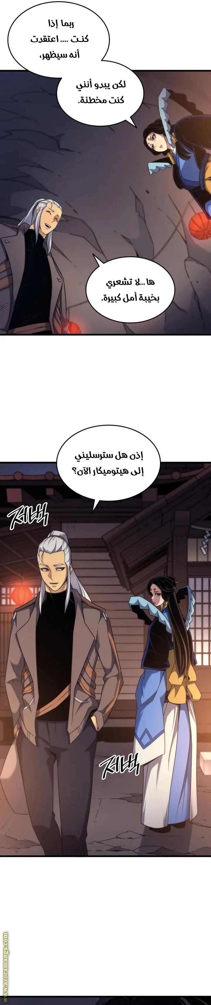 صفحة 22